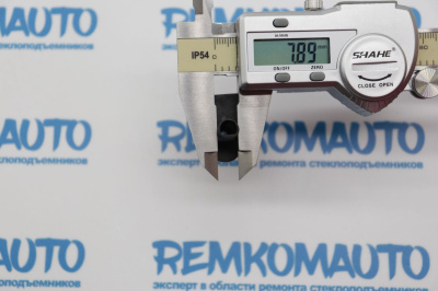 Фиксатор троса открывания двери 771461