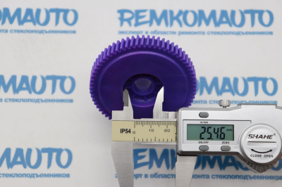 Шестерня червячной передачи электромотора стеклоподъёмника 771308