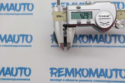 Шестерня замка багажника Renault Clio 772299