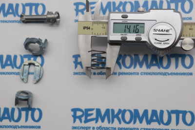 Ремкомплект личинки замка двери BMW X5 E53 (перед. прав.) 771713