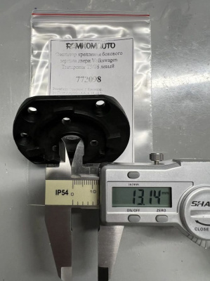 Фиксатор крепления бокового зеркала двери Volkswagen Transporter T5/T6 левый 772098