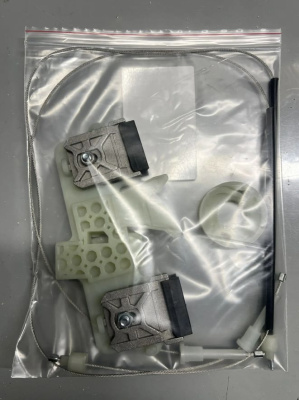 Ремкомплект стеклоподъёмника Ford Fiesta 2008-2019 (Mk6) (перед. лев.) 771753
