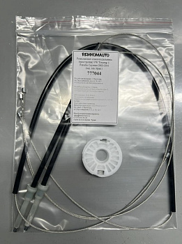 Ремкомплект стеклоподъемника(трос+ролик) VW Touareg 1/Porsche Cayenne 2002-2010(зад лев/прав) 777044