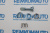 Ремкомплект личинки замка двери Audi A6 C5/Volkswagen Polo/Golf/Skoda Octavia 770269
