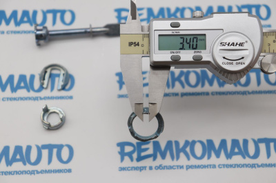 Ремкомплект личинки замка двери Volkswagen Polo 770266