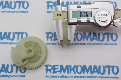 Шестерня вакуумного замка Land Rover Range Rover 772760