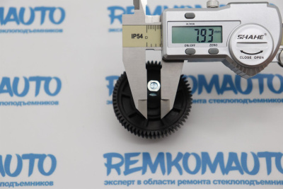 Шестерня люка крыши Mini Coupe/Roadster/Paceman/Countryman/Clubvan/Clubman 771503