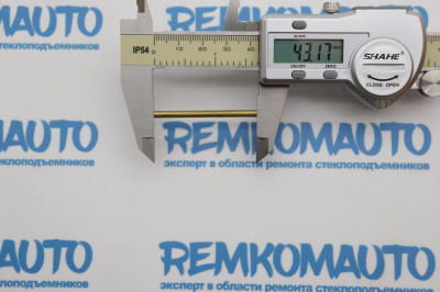 Фиксатор для опрессовки тросов (3.2x43.2/1.7) 771905