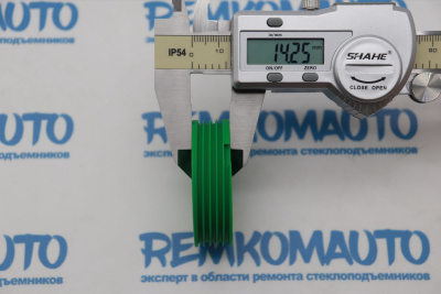 Ролик стеклоподъёмника (катушка стеклоподъемника) 772465