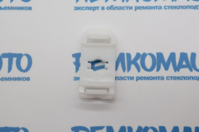 Фиксатор стекла стеклоподъёмника Mercedes Benz (51,5х25 Ø 10 мм.)  771791