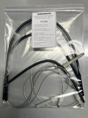 Комплект тросов стеклоподъёмника Mitsubishi Colt 6 покол. 2002-2012 (Z20/Z30) (перед.) 771755