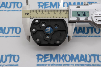 Фиксатор крепления бокового зеркала двери Volkswagen Transporter T5/T6 левый 772098