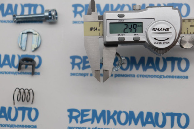 Ремкомплект личинки замка двери BMW 3-series E46 (перед. лев.) 770605