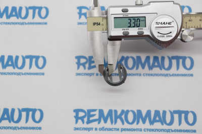 Стопорное кольцо личинки замка двери Skoda/Volkswagen 770261