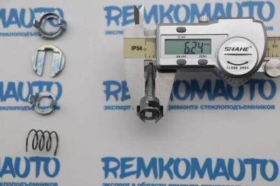 Ремкомплект личинки замка двери BMW X5 E53 (перед. прав.) 771713