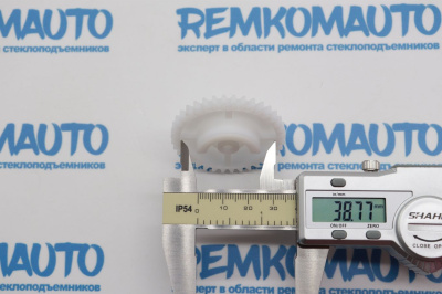 Шестерня замка сдвижной боковой двери Ford Connect 772280