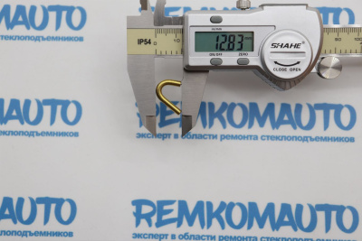 Фиксатор для опрессовки тросов (3x29/1.4) 771463