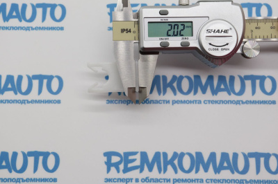 Фиксатор стекла стеклоподъёмника 771346