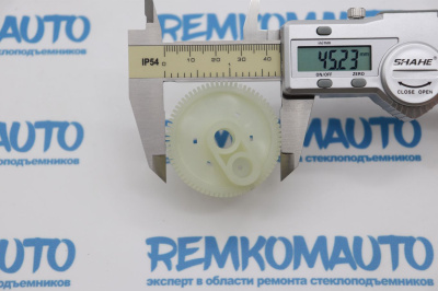 Шестерня электромотора стеклоочистителя NEW HOLLAND 772647