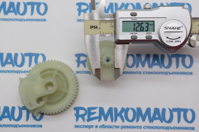 Шестерня вакуумного замка Land Rover Range Rover 772760