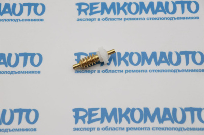 Шестерня зеркала Volkswagen Amarok/Transporter T7/Ford Transit/Toyota Hilux 772734