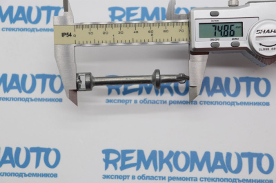 Шток личинки замка двери BMW X1 E84 (перед. лев./прав.) 771604