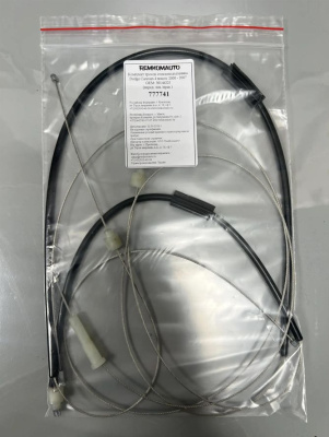 Комплект тросов ст-ка Chrysler Voyager 5/ Dodge Caravan 5 OEM: 68030657AA; 3014622J (перед) 777741