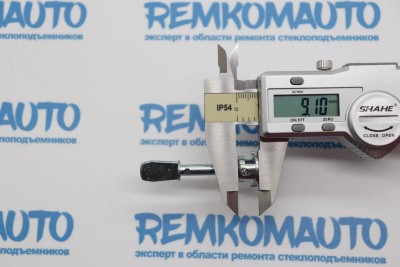 Шток личинки замка двери Audi/Seat/Skoda/Volkswagen 770253