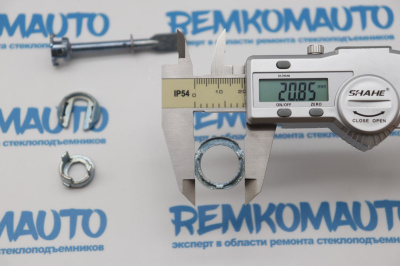 Ремкомплект личинки замка двери Volkswagen Polo 770266