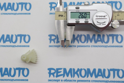 Комплект фиксаторов замка двери Fiat Linea/Fiat Punto правый (2 шт.) 770971