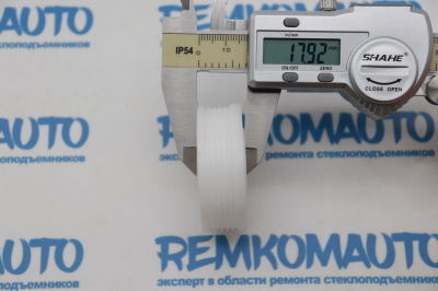 Ролик стеклоподъёмника (катушка стеклоподъемника) 772090