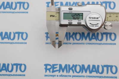 Фиксатор для опрессовки тросов (4.5x25/1.7) 771910