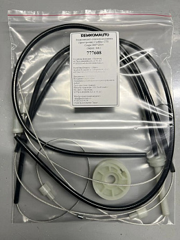  Ремкомплект стеклоподъёмника (трос+ролик) Cadillac CTS Coupe 2007-2014 (перед. лев.) 777608