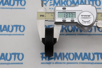 Ролик стеклоподъемника (катушка стеклоподъемника) 771815