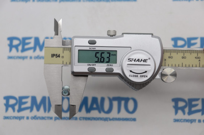 Фиксатор для опрессовки тросов стеклоподъемника (9.9х5.6/1.6) 771370