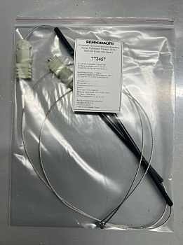 Комплект тросов стеклоподъёмника Nissan Pathfinder 3 покол. (R51) 2005-2014 (зад. лев./прав.) 772457