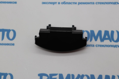 Фиксатор подлокотника Volkswagen Passat/Polo/Skoda Octavia 770072