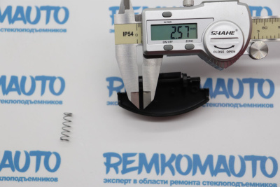 Фиксатор подлокотника Volkswagen Passat/Polo/Skoda Octavia 770072