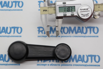 Ручка открывания стекла универсальная 772820