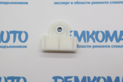 Держатель стекла (лопатка) стеклоподъёмника Nissan/Toyota 771166