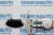 Фиксатор подлокотника Volkswagen Passat/Polo/Skoda Octavia 770072 Фиксатор подлокотника Volkswagen Passat/Polo/Skoda Octavia 770072