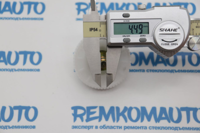 Шестерня люка крыши Peugeot 206/Renault Clio/Scenic/Modus 772655