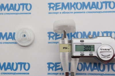 Комплект шестерен замка двери BMW (2 шт.) (перед. прав.) 771512