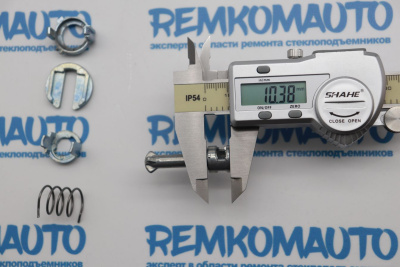 Ремкомплект личинки замка двери BMW X5 E53 (перед. прав.) 771713